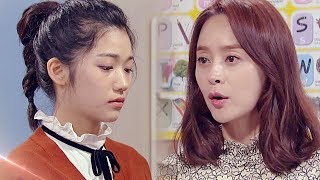 10월 1일(월) 예고 @나도 엄마야 84회 20180928