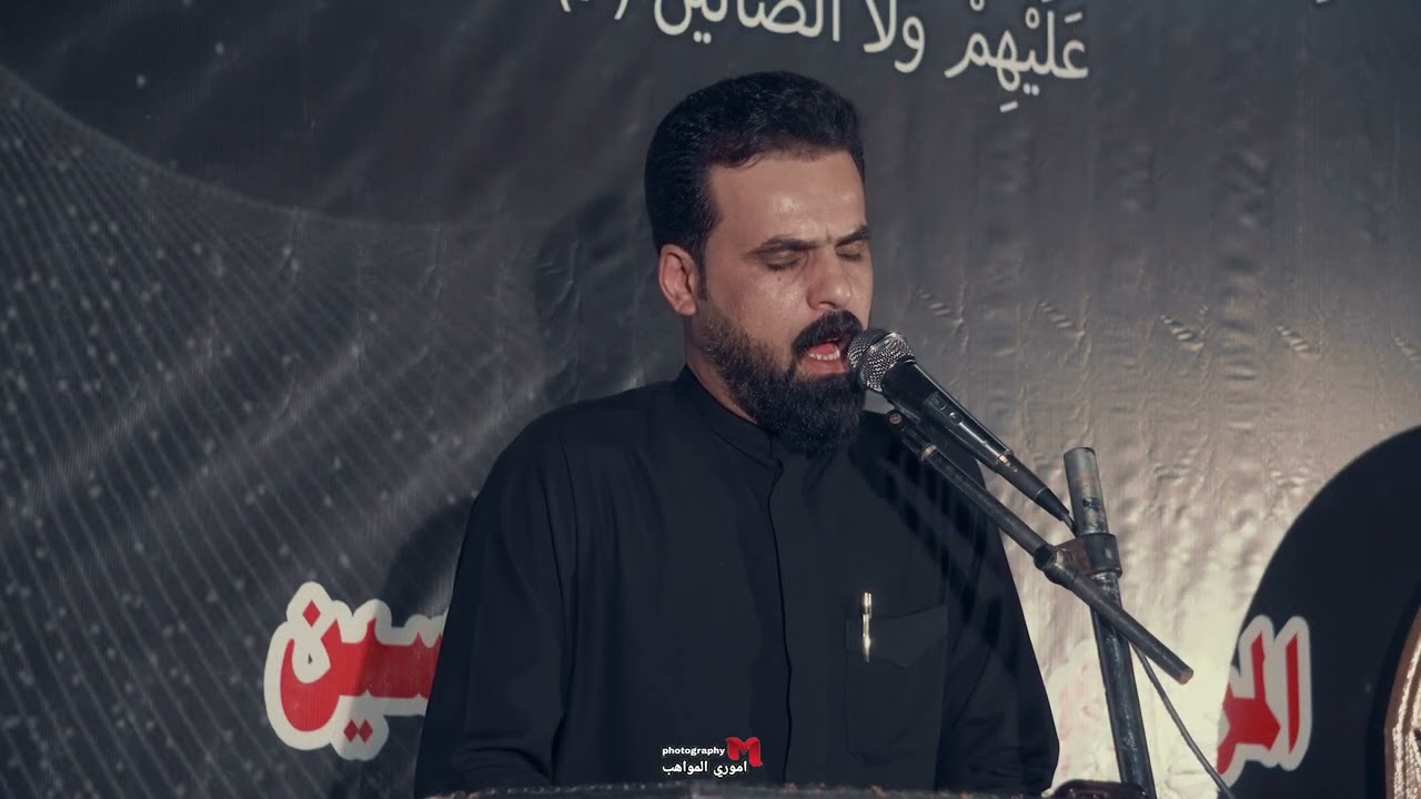 الشاعر صلاح الحرباوي - الحفل التأبيني لخادم الحسين الاستاذ عبد الكريم السعيدي