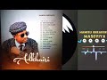 HAMISU BREAKER MASOYIYA 2025 OFFICIAL AUDIO HAMISU BREAKER MASOYIYA 2025 OFFICIAL AUDIO