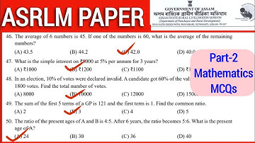 ASRLM MIS Exam Paper 2025 | asrlm paper Maths & Reasoning Questions