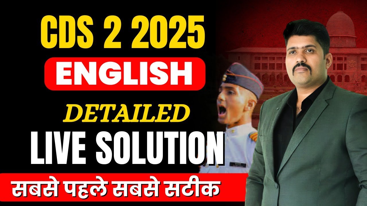 CDS 2 2025 English Exam Analysis | Live Paper Solution | CDS Exam ...