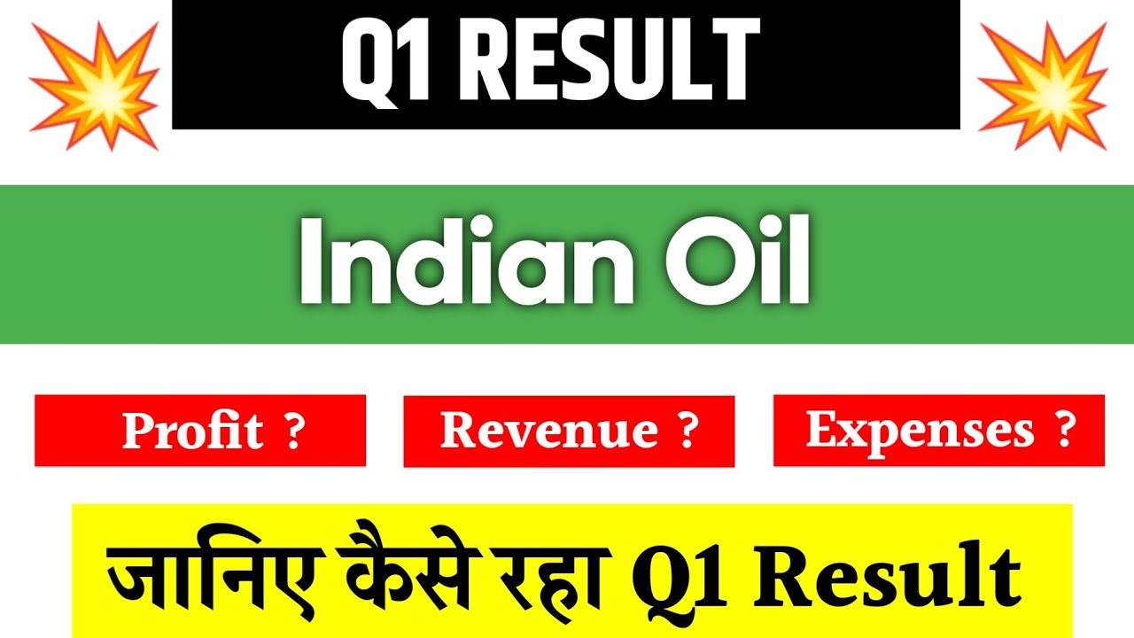 Indian Oil Q1 Results 2026 | Indian Oil Share News | Indian Oil Share Latest News