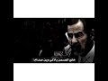 فيديو لصدام حسين مذكور في لطميه حسينيه