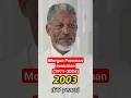 Ref:aONUjDs45AY Morgan freeman evolution (1971-2024)