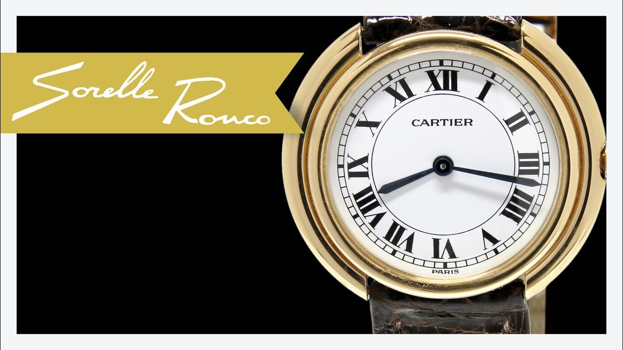 cartier vendome ronde