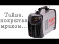 Ресанта САИ 250 ПРОФ. Ремонт после сервисного центра.