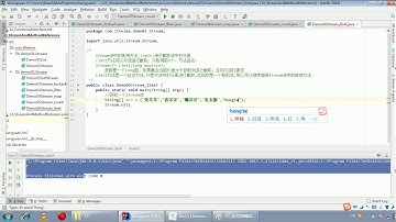 Java语法 440 Stream流中的常用方法 limit