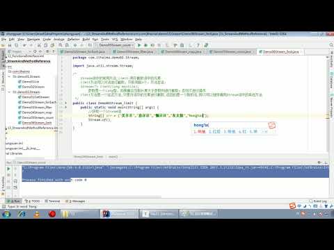 Java语法 440 Stream流中的常用方法 limit