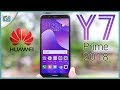 هواوي واي 7 برايم (2018) Huawei Y7 Prime | المواصفات والسعر بالمختصر المفيد