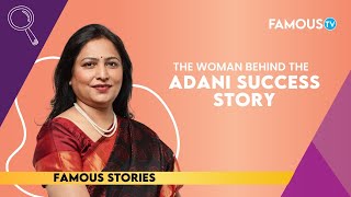 Woman Behind the Adani Empire | Adani Success Story | Priti Adani Journey