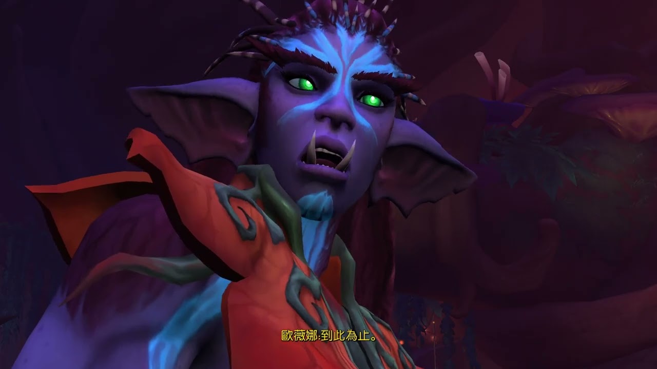 [實況] 魔獸世界12主線劇情P3哈朗達