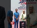 Harmanpreet Kaur to Lead India in T20 WC, Venue Shifted Due to Bangladesh Protests! #shorts