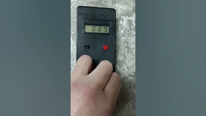 ☢ ATOM-SCAN.com ПРОДАМ КУПЛЮ дозиметр Припять Радиометр Счетчик Гейгера СБТ-10 СБМ20 CsJ СДН NaJ ФЭУ