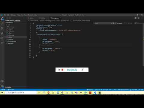adjust Live Sass Compiler output url