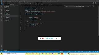 adjust Live Sass Compiler output url