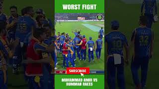 Worst Fight | Amir vs Rumman Raees #HBLPSL8 #SabSitarayHumaray #SportsCentral #Shorts MB2A screenshot 4