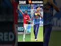 Mohammad shami vs dilshan madushanka  full details comparison  shorts viral shami cricket 