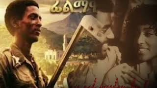 Krar by Mili -  Eritrean music Legend okbagaber Germa melkki 
