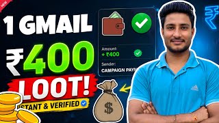 New Earning App Today | New Upi Money Earning App UpTo ₹400 | Earn Money Online Apps | Rk Proloots screenshot 5