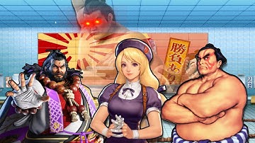 The Scariest Sumo in Fighting Games