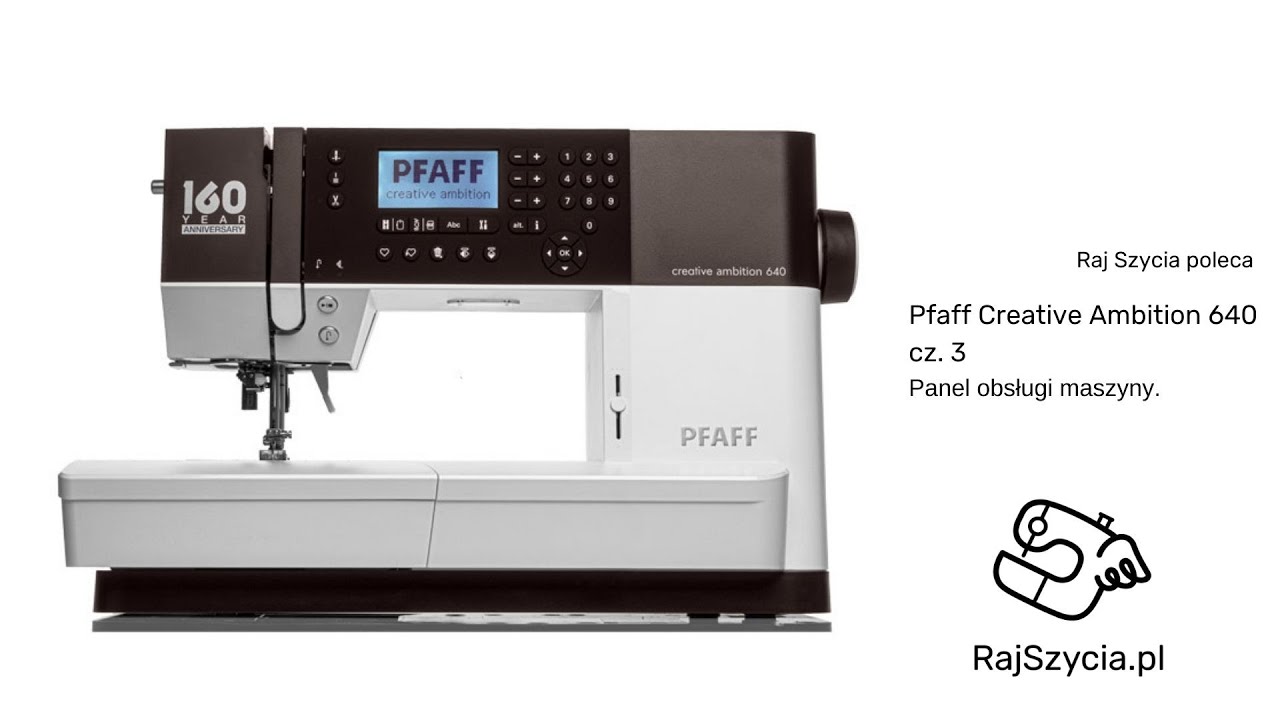 PFAFF Creative Ambition 640 швейно-вышивальная машина