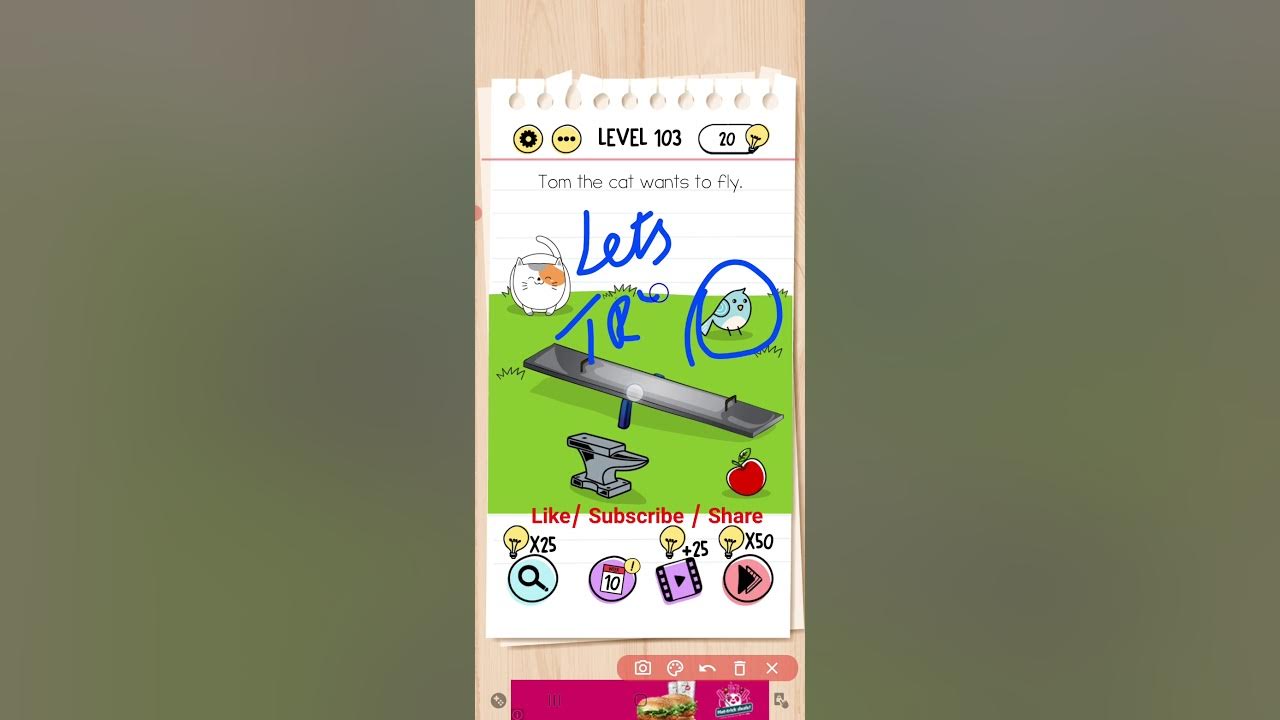 Прохождение игры brain test уровень. Прохождение игры brain test уровень
