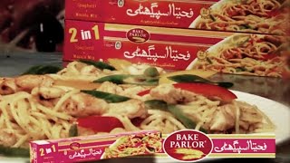 Pasta recipe|Spicy Chicken Spaghetti |Fajita Chicken Vegetable Spaghetti|Kids Lunch Ideas 🤤