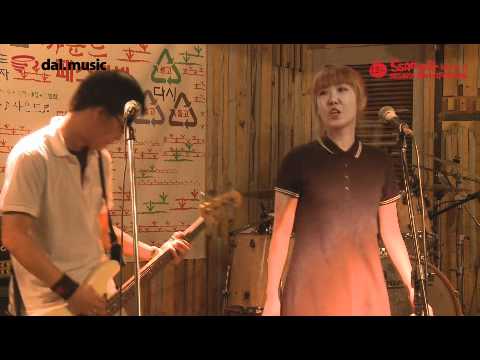 [2011 SSF 숨은고수] 공격대- 갑판위의 눈물
