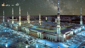 تلاوة لا توصف تقشعر لها الأبدان مزمار من مزامير داود❤