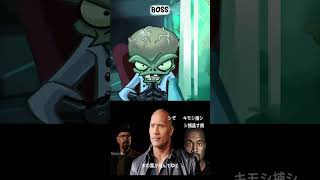 Anime Opening Be Like W Pvz