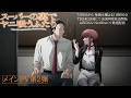 TVアニメ「スーパーの裏でヤニ吸うふたり」メインPV第2弾