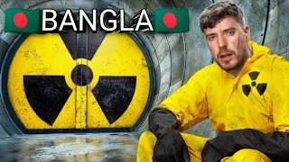 Survive 100 Days In Nuclear Bunker, Win $500,000