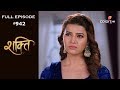 Shakti - 26th December 2019 - शक्ति - Full Episode