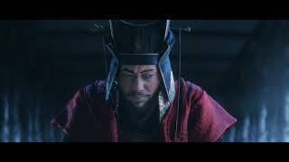 Total War: Three Kingdoms Announcement Cinematic Trailer screenshot 4