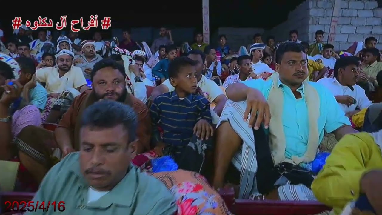 الفنان/ اسماعيل جوهر - أفراح آل دكلوه - العريسين اسامه ومصعب بالمغرس