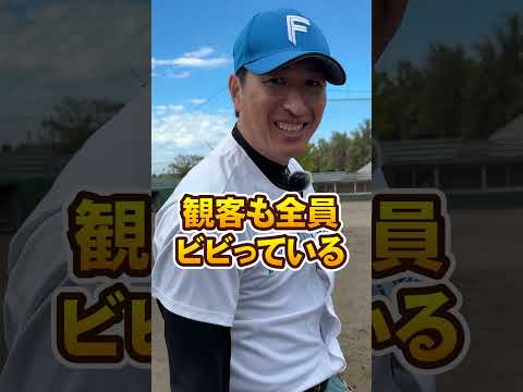元プロならスイーパー投げられる？硬球編