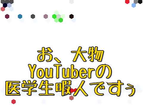 【CoDモバイル】2週間ぶりのチームメイトとの再会に全米が涙