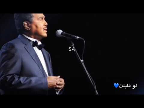 محمد عبده سراة فرس