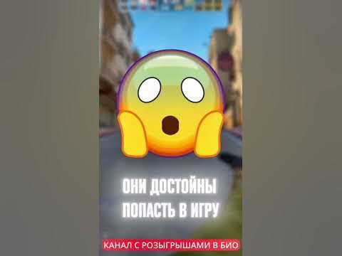 Розыгрыш awp Горячечные Грезы https://t.me/csgo_fustinfo - YouTube
