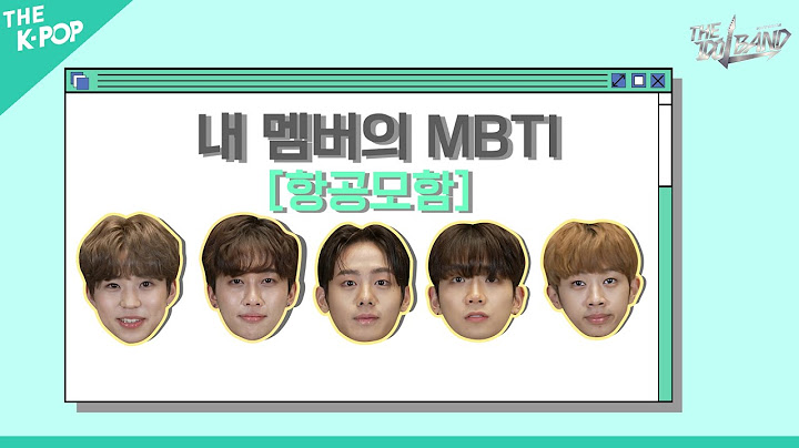 [MBT.I.B] 항공모함, 단체 복통 발생..?🤕 인간이 아닌 사람들의 MBTI 대공개!