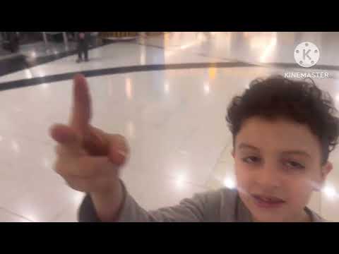 فلوج سنتر بوينت صلوا على النبي مصر