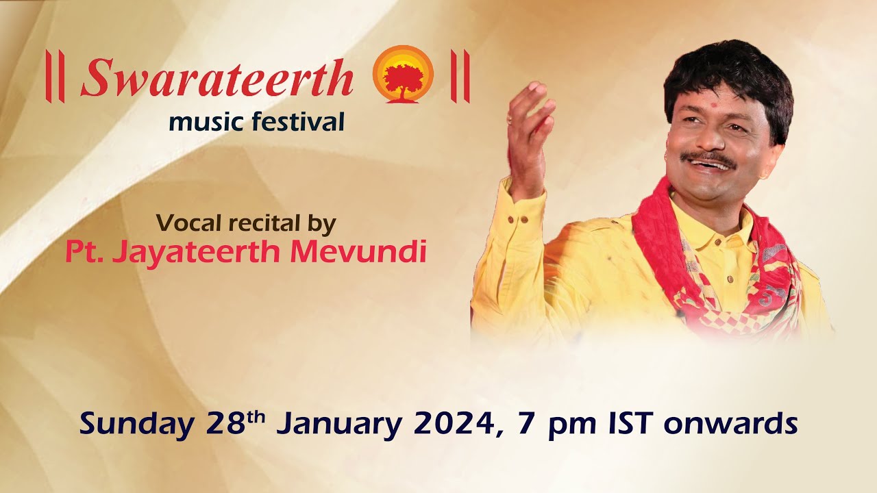 Swarateerth Festival  Vocal recital by Pt Jayateerth Mevundi
