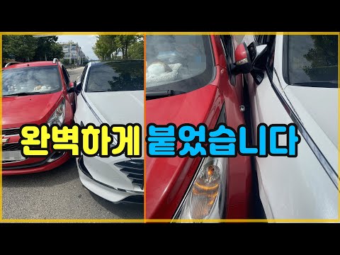7284회. 대각선으로 달려오는 차! 발견하자마자 빵~~ 했는데, 상대차는 다른 데서 빵~ 하는 줄 알았다네요