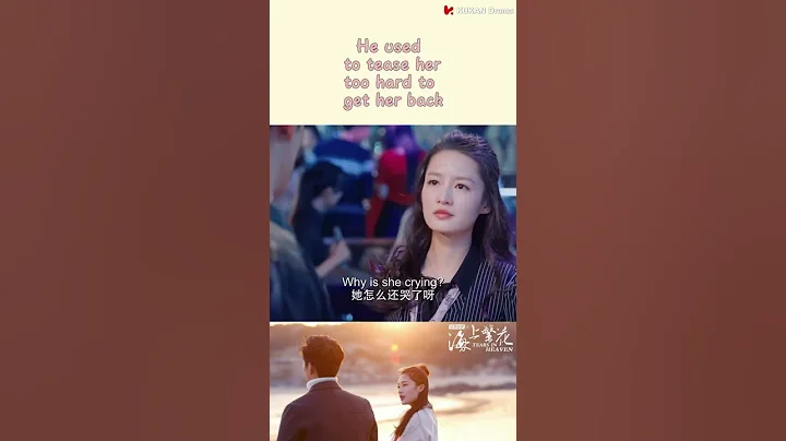 虐妻一時爽，追妻火葬場！霸總竇驍故意和酒女親密，放狠話氣走李沁！【海上繁花  Tears in Heaven】#shorts#海上繁花#中國電視劇 - 天天要聞