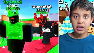 جبت اندر حيوانات في ستيل براين روت واندر شي بأندر تطويره🐈🔥 (واخيرا فتحت الطابق 3) | steal a brainrot