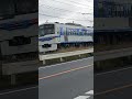 パレオ君の露払い、上り急行秩父路デス!