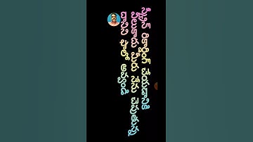 how to enable data saving mode in share chat|data saving #youtube #youtubeshorts #sharechat #short