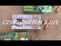 CZ550 .308win и lVE Новосибирские патроны. Отстрел.