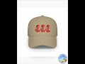 Aviation High School / Gone But Not Forgotten. / Low Profile Baseball Cap / Redondo Beach