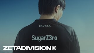 REBELLION | VCT Pacific 2026 Kickoff Tease
